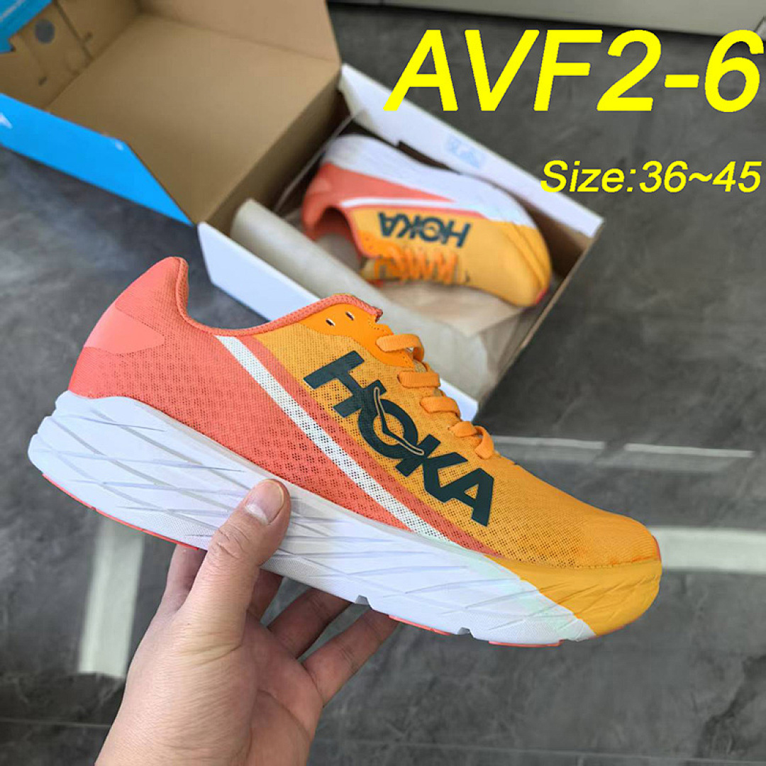 HOKA Rocket X · AVF2 — תמונה 8