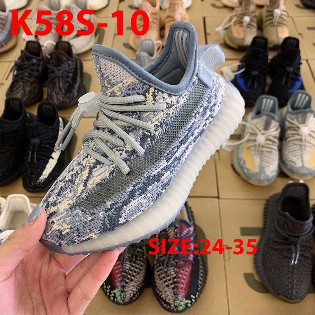 Adidas Yeezy Boost 350 V2 · K58S — תמונה 20