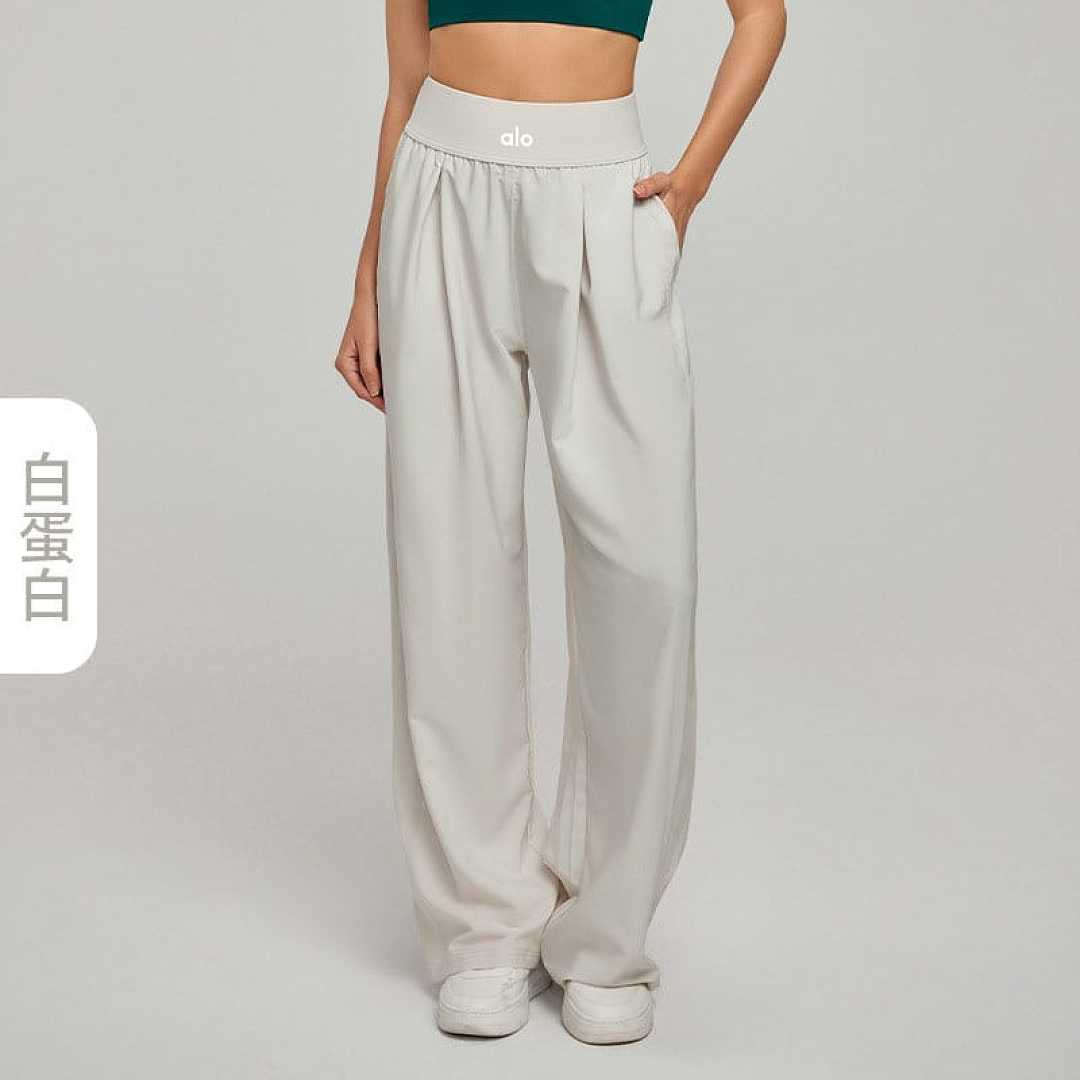 XT ALO Wide-fit yoga pants — תמונה 4