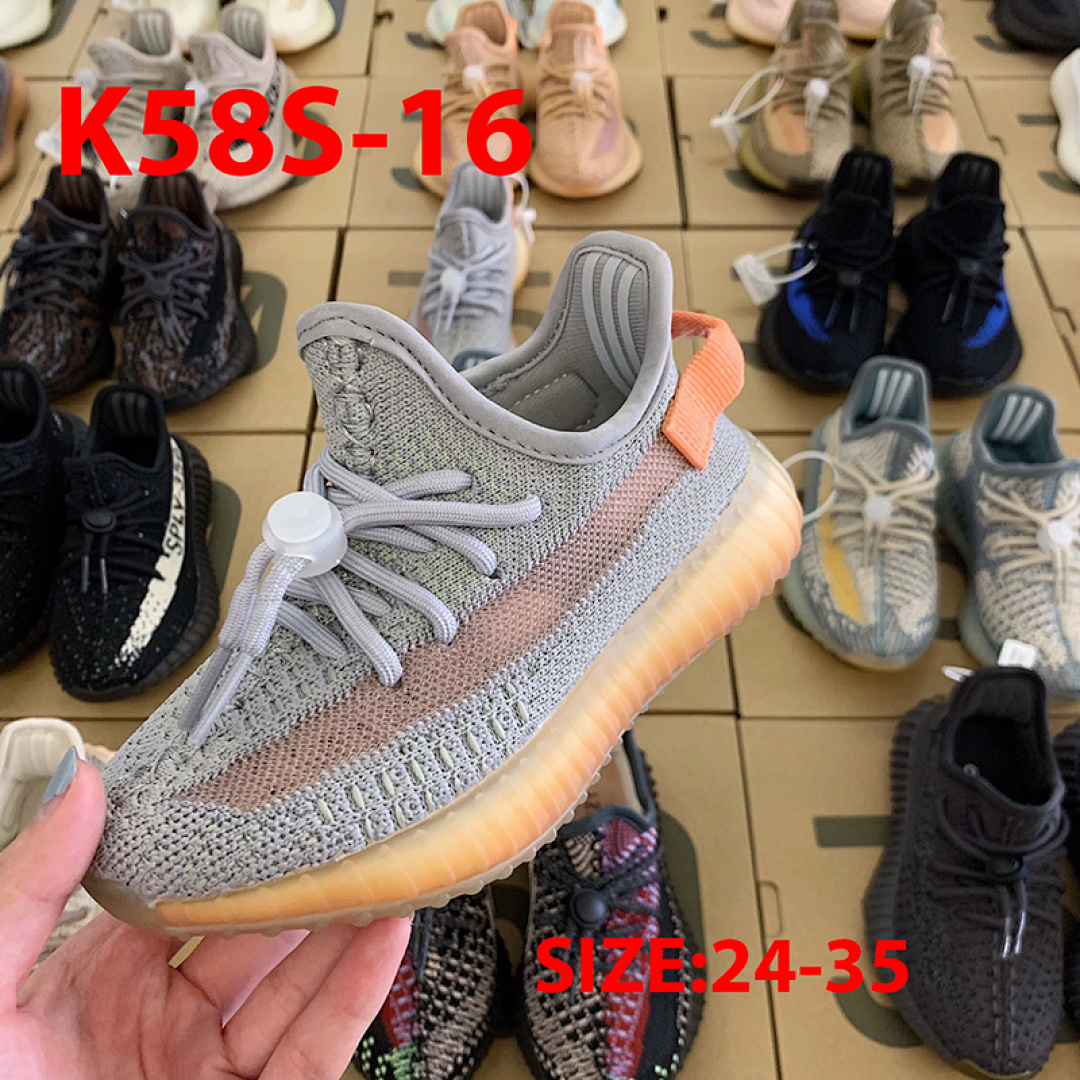 Adidas Yeezy Boost 350 V2 · K58S — תמונה 14