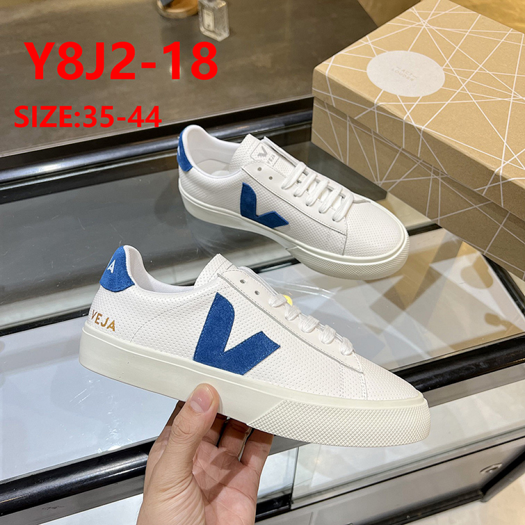 VEJA Campo · Y8J2 — תמונה 12
