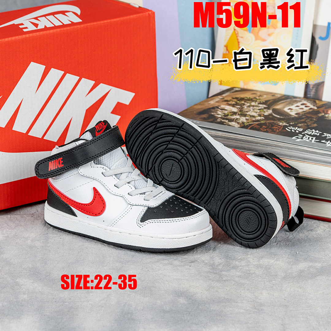 Nike Court Borough Mid 2 · M59N — תמונה 18