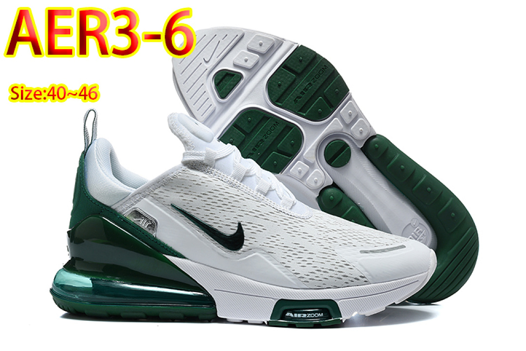 Nike Air Max 270 · AER3 — תמונה 11