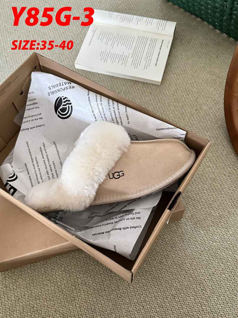 UGG Scuffette II · Y85G — תמונה 9