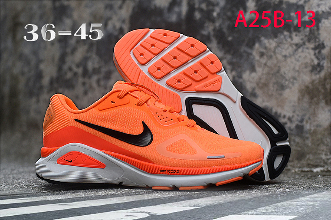 Nike Structure 26 · A25B — תמונה 8