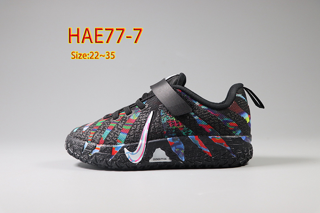 Nike Ja 3 · HAE77 — תמונה 15