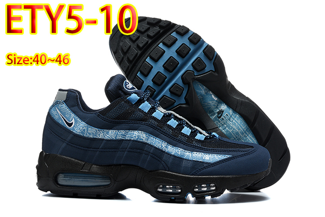 Nike Air Max 95 · ETY5 — תמונה 9