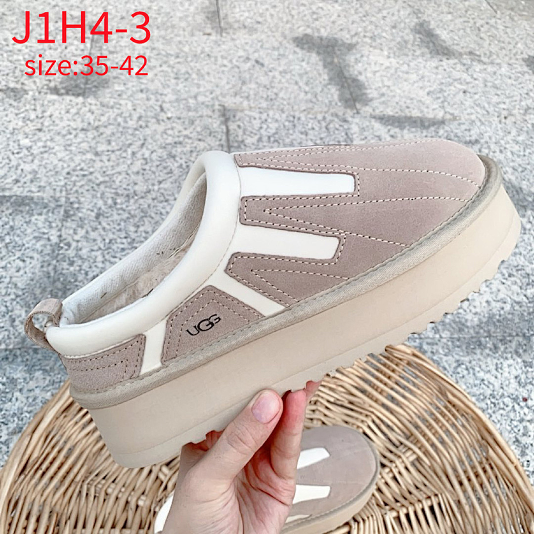 UGG Tazz Sunwave · J1H4 — תמונה 14