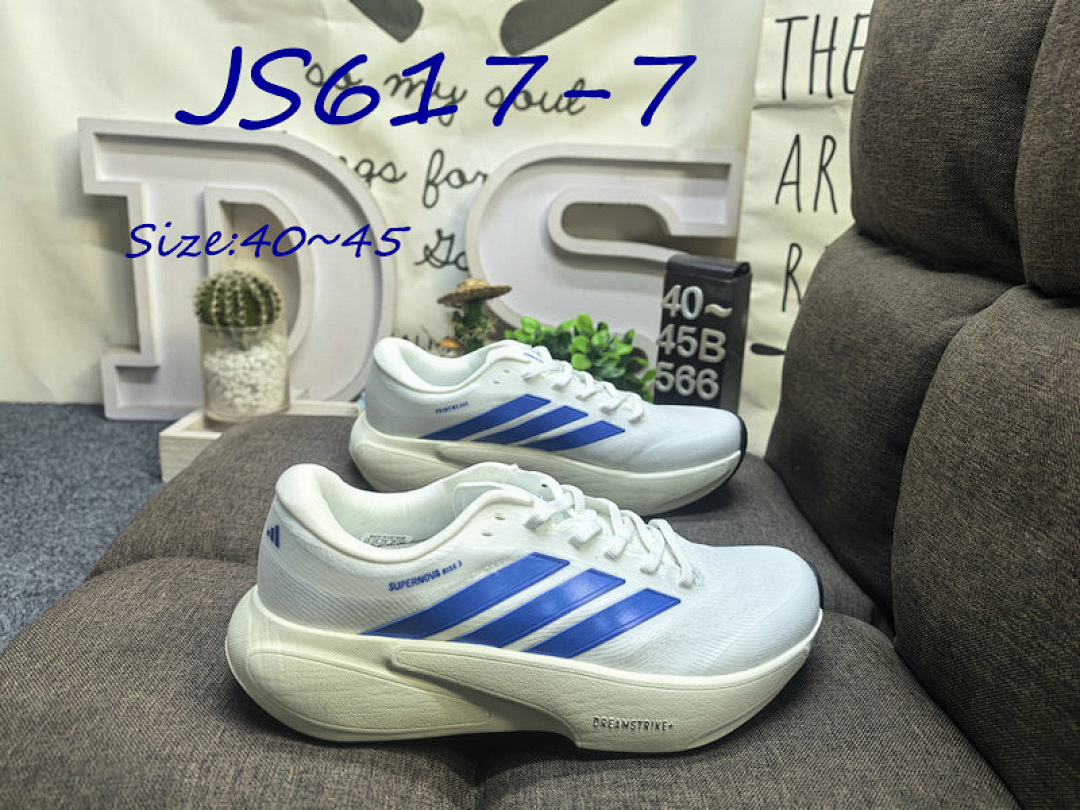 Adidas Supernova Rise 3 · JS617 — תמונה 13