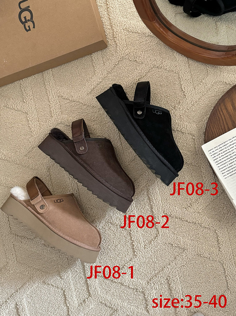 UGG Lanah Clog · JF08 — תמונה 13