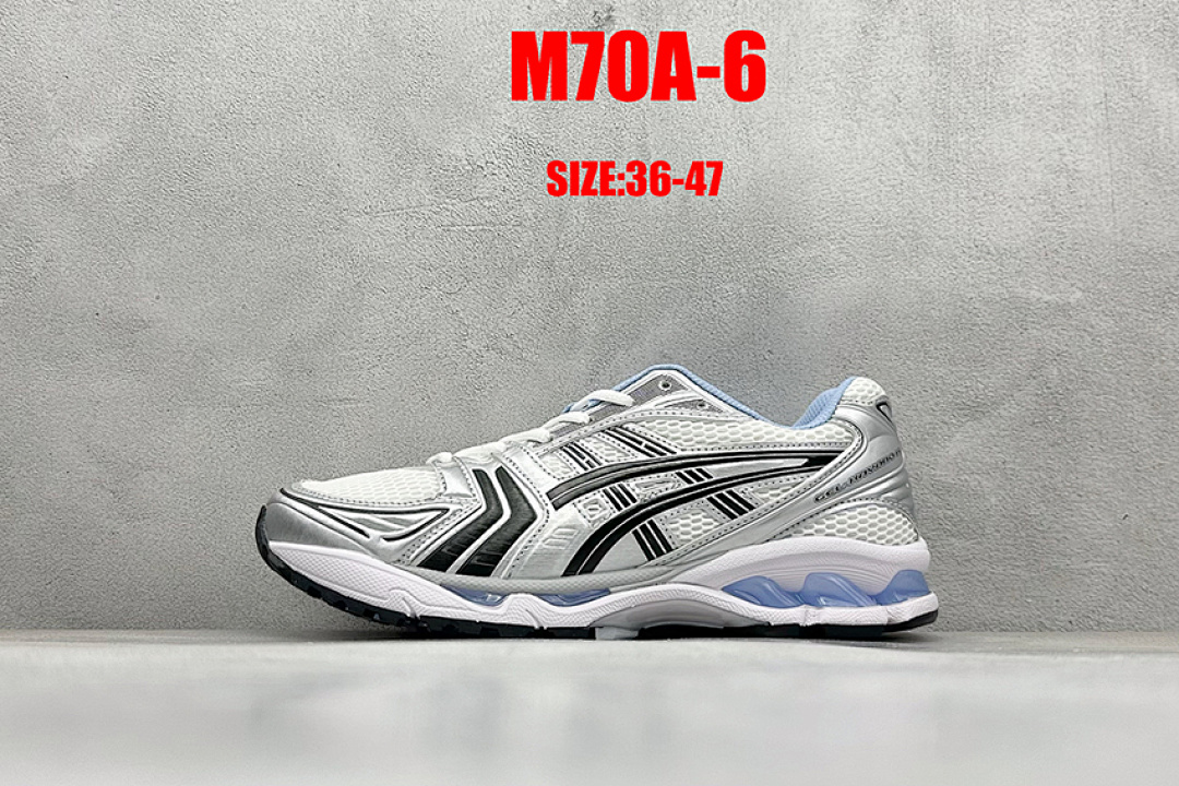 Asics Gel-Kayano 14 · M70A — תמונה 19