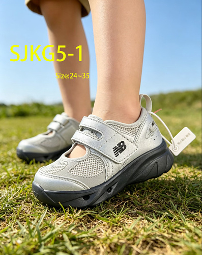 New Balance Breeze · SJKG5