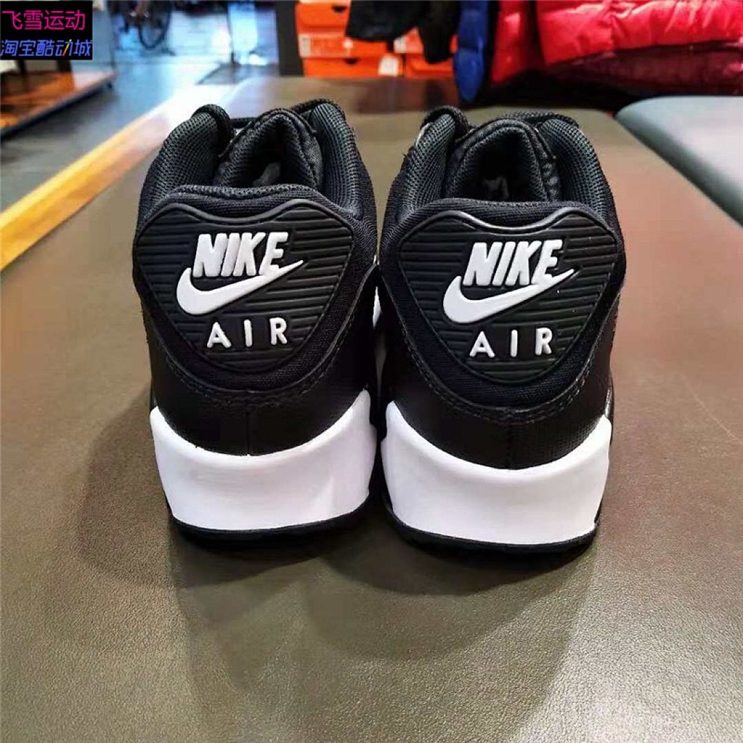 Nike Air Max 90 · M5N5 — תמונה 6