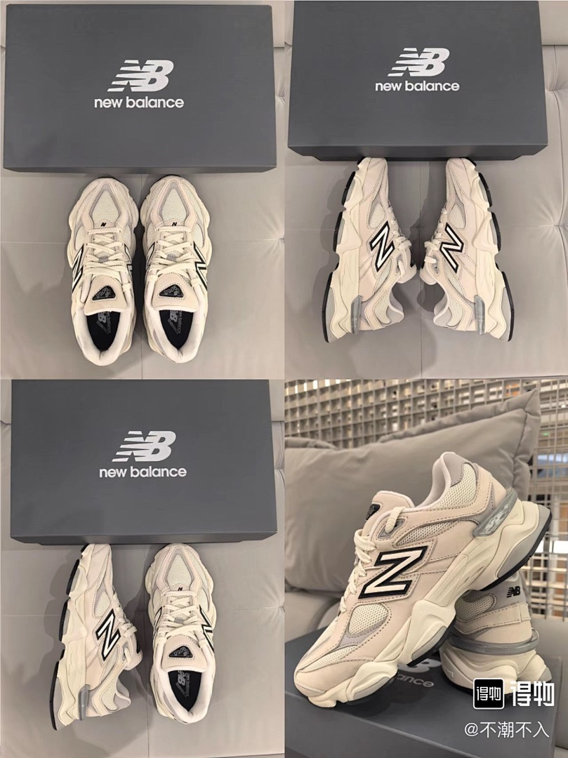 New Balance 9060 · 11Q2 — תמונה 4
