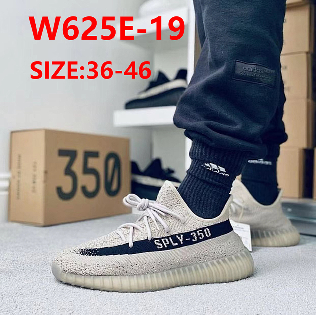 Adidas Yeezy Boost 350 V2 Steel · W625E — תמונה 13