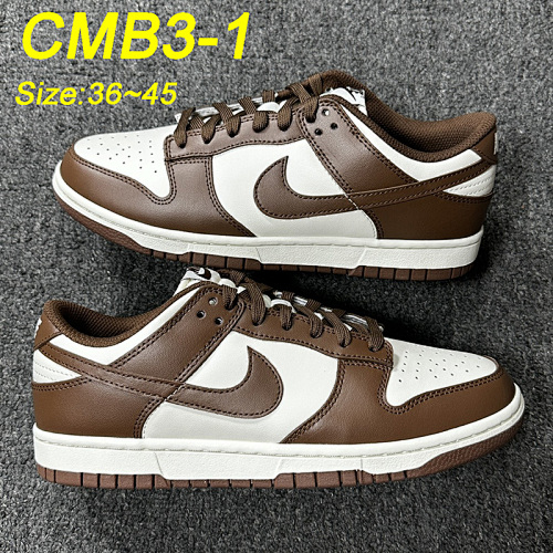 Nike Dunk Low Cacao Wow · CMB3