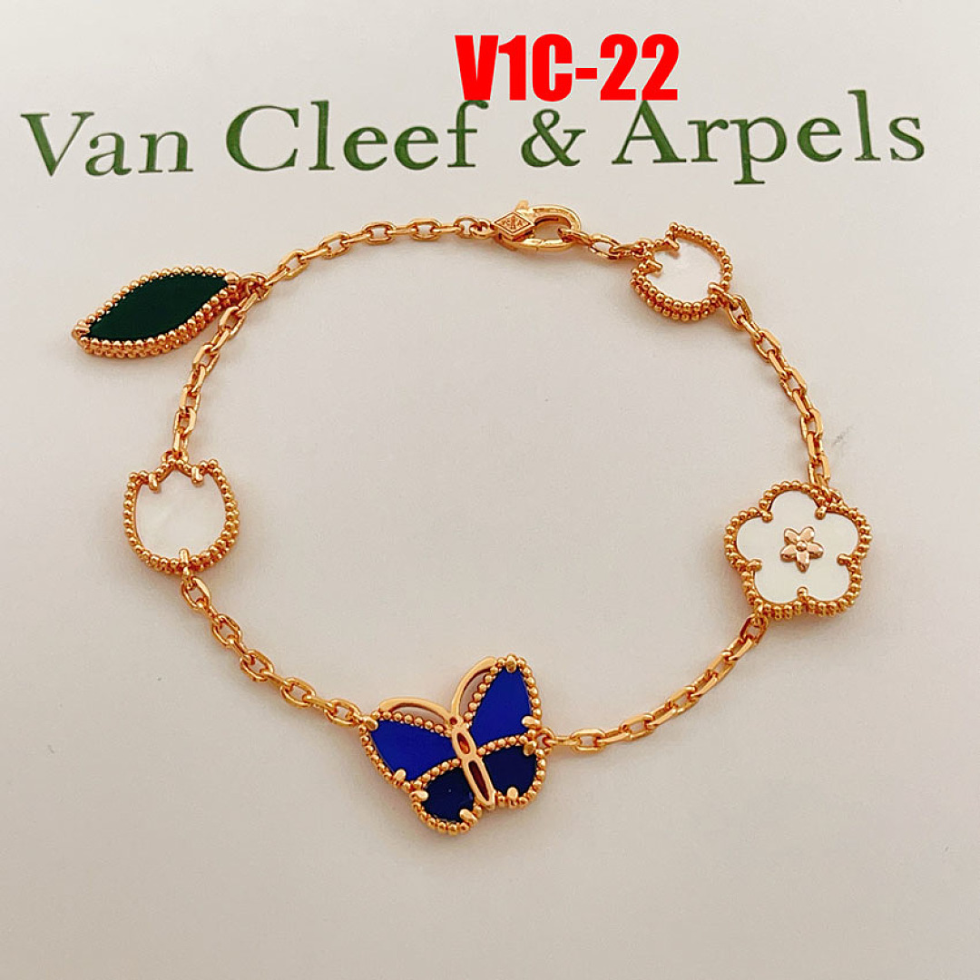 Van Cleef & Arpels Vintage Alhambra · V1C — תמונה 14
