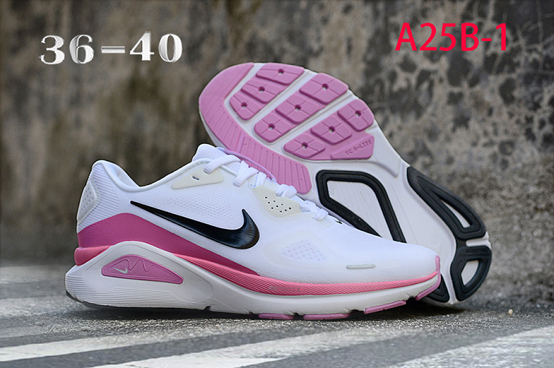 Nike Structure 26 · A25B — תמונה 20