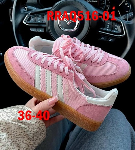Adidas Handball Spezial · RRAQ516