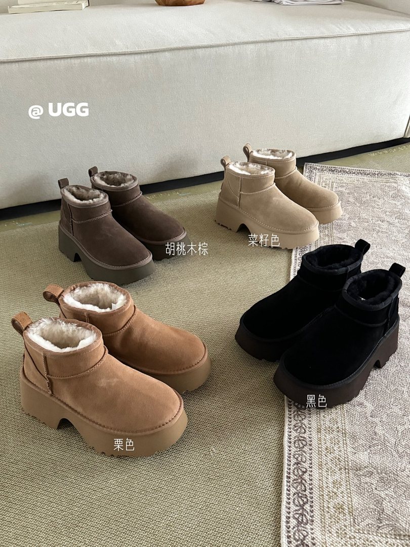 UGG Classic Ultra Mini Platform · Y616U
