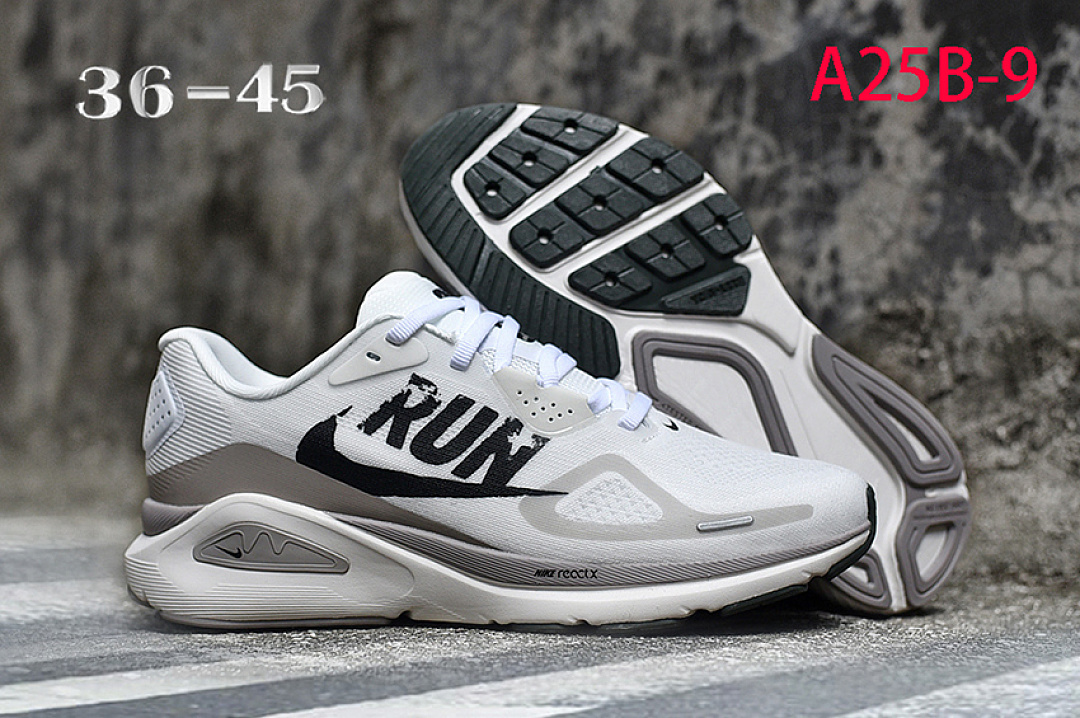 Nike Structure 26 · A25B — תמונה 12