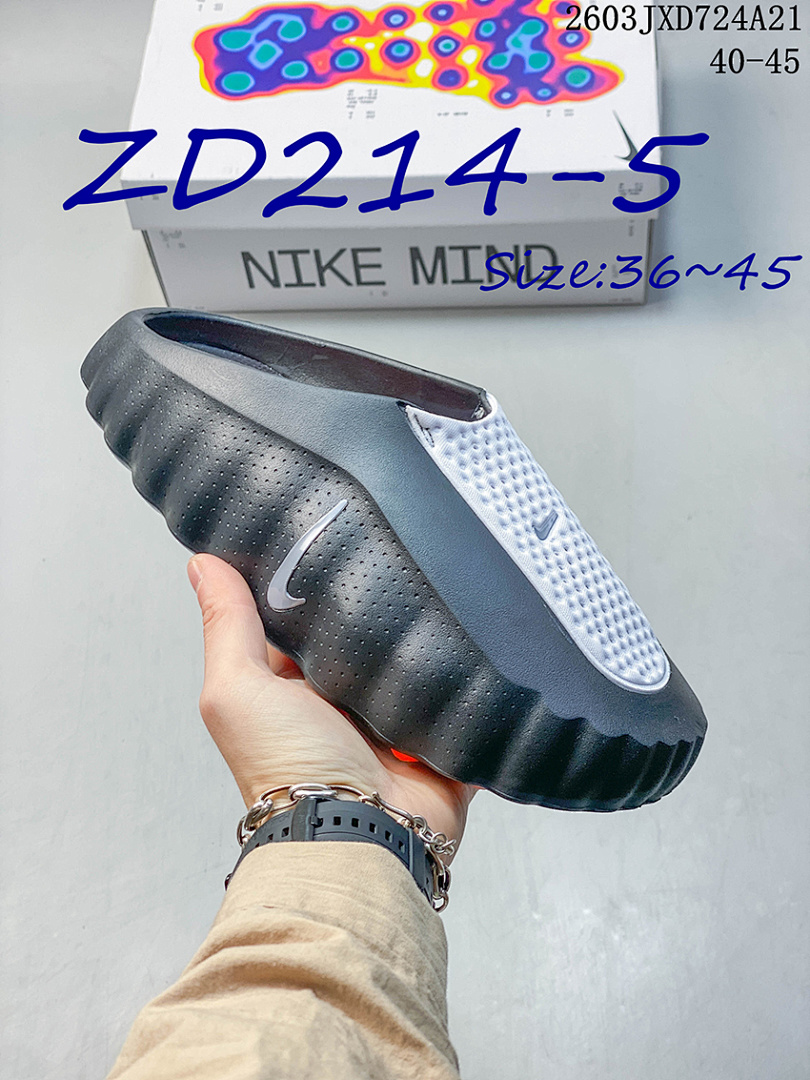 Nike Mind 001 · ZD214 — תמונה 15