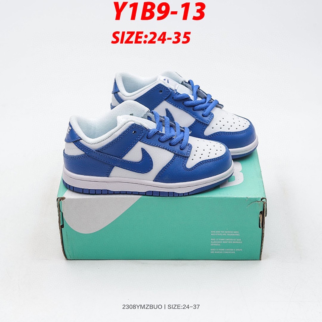 Nike SB Dunk Low Ben & · Y1B9 — תמונה 12
