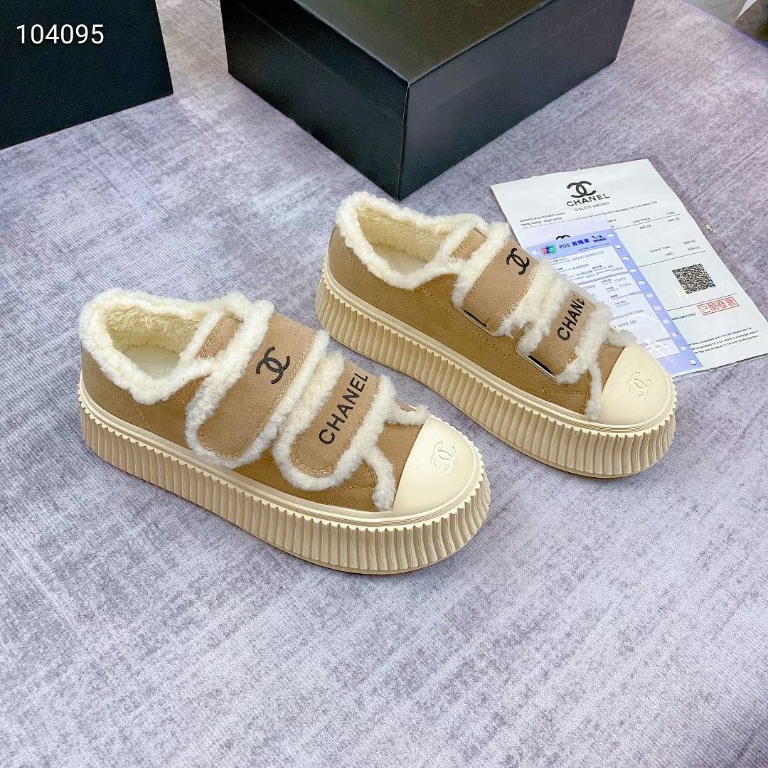 Chanel — מגפיים · Y31C — תמונה 15