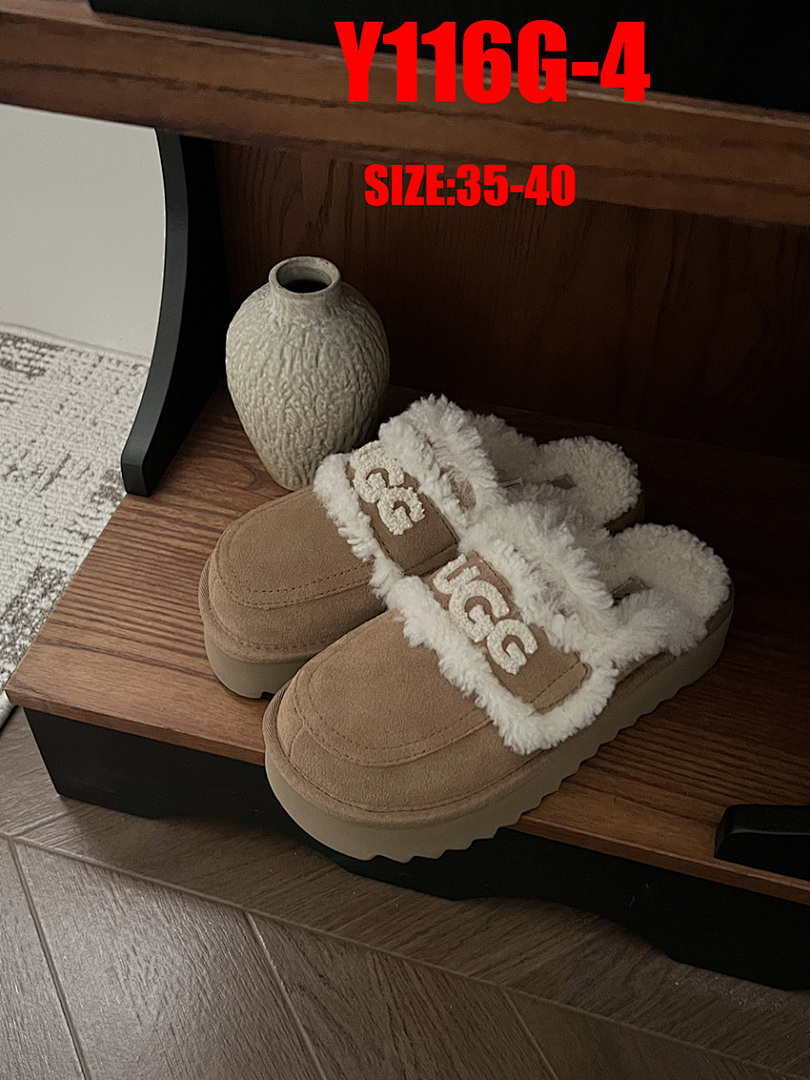 UGG Violet · Y116G — תמונה 10