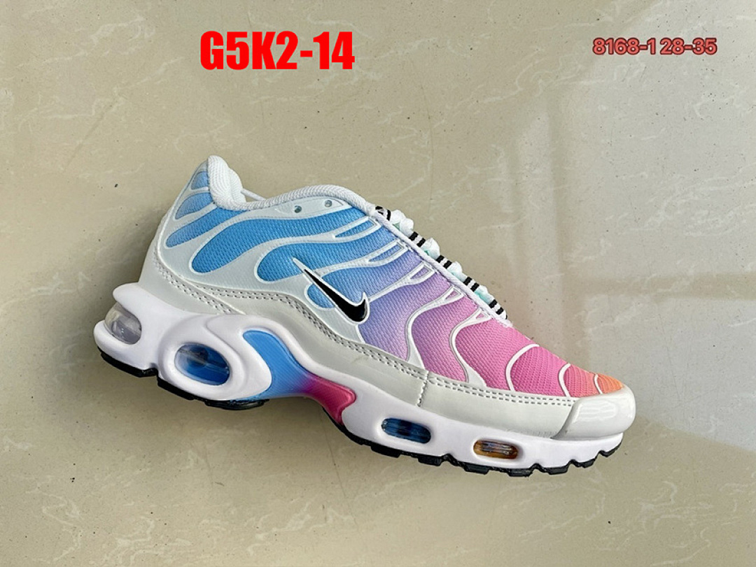 Nike Air Max Plus · G5K2 — תמונה 10