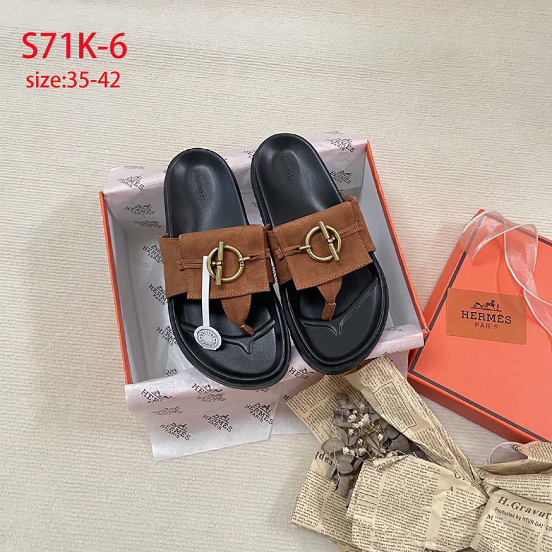 Hermes Chypre · S71K — תמונה 13