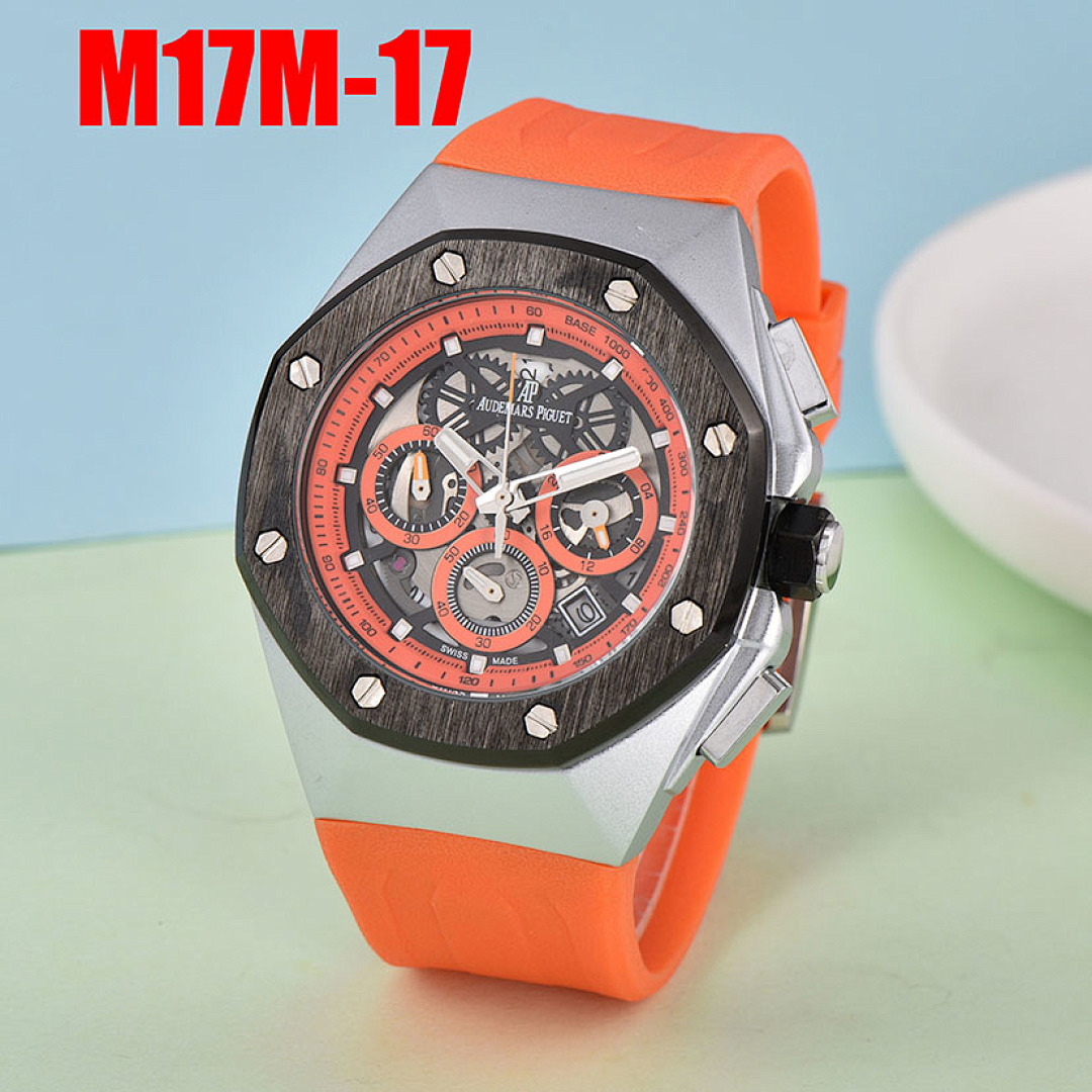 Audemars Piguet Royal Oak Concept · M17M — תמונה 10