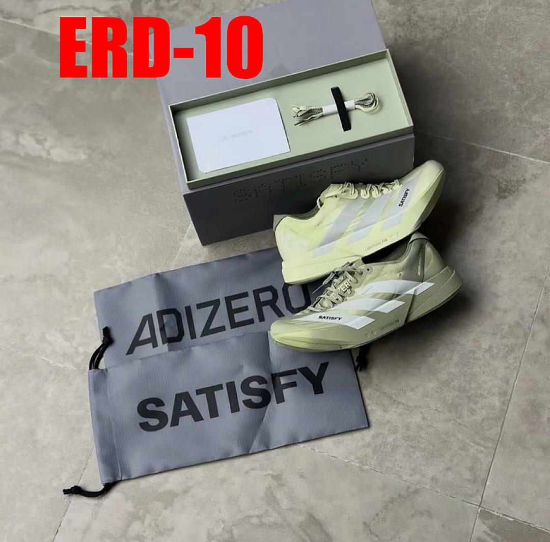 Adidas Adizero Adios Pro 4 Satisfy · ERD — תמונה 16