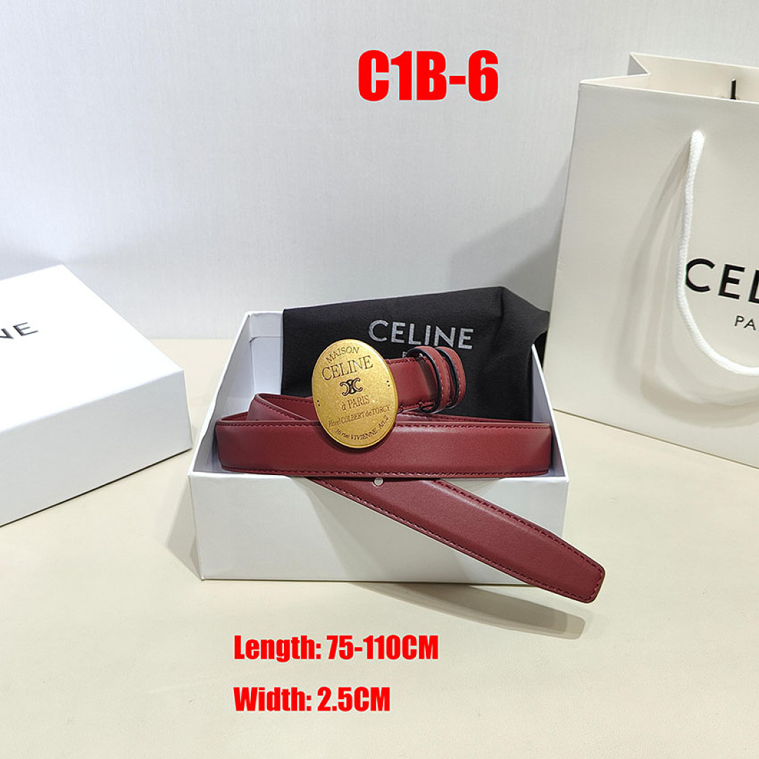Maison Celine Belt · C1B — תמונה 19