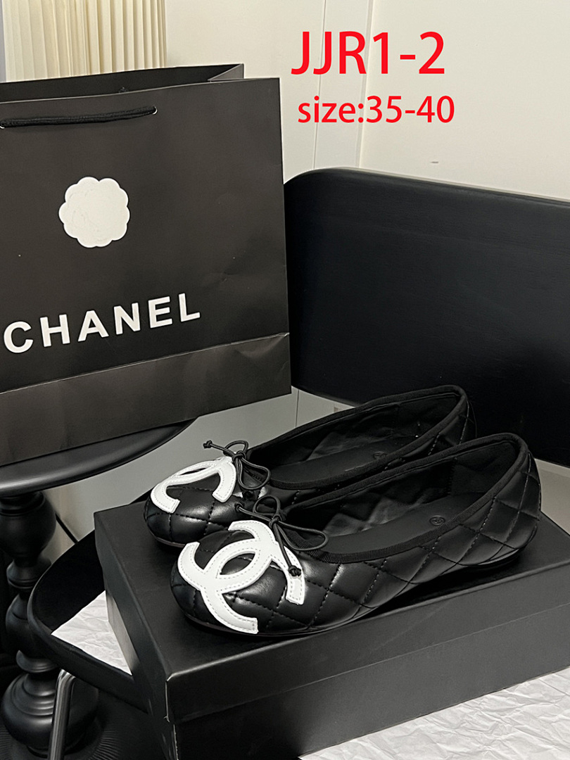 Chanel Ballet Flats · JJR1 — תמונה 17
