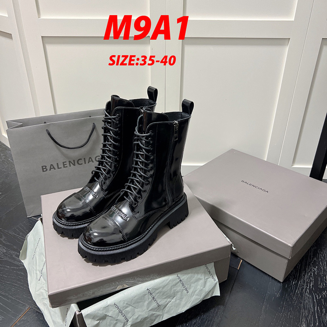 Balenciaga Tractor · M9A1