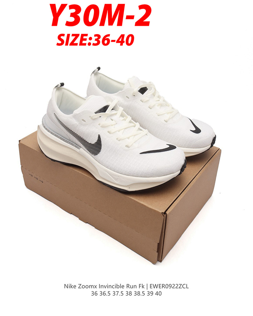 Nike ZoomX Invincible Run 3 · Y30M — תמונה 31