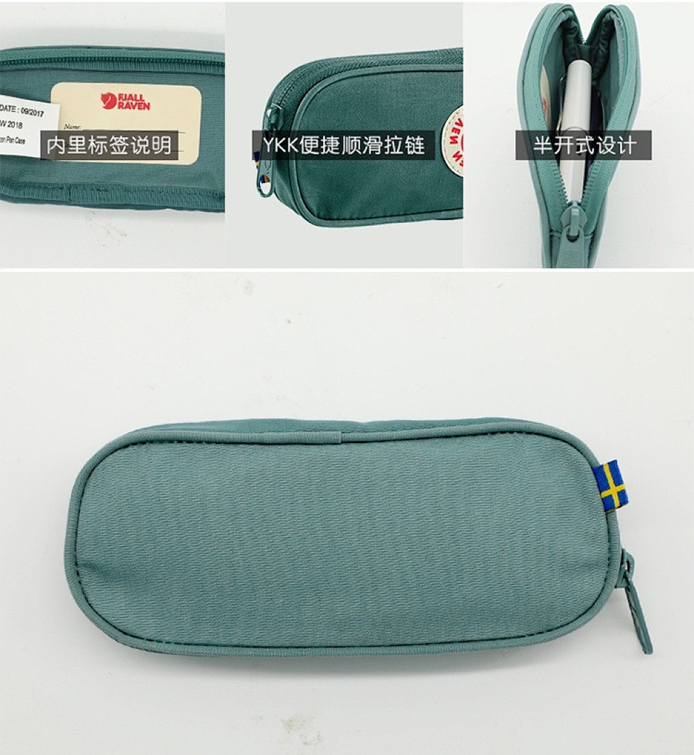 Fjallraven Kanken Art Pen Case · G61F — תמונה 5