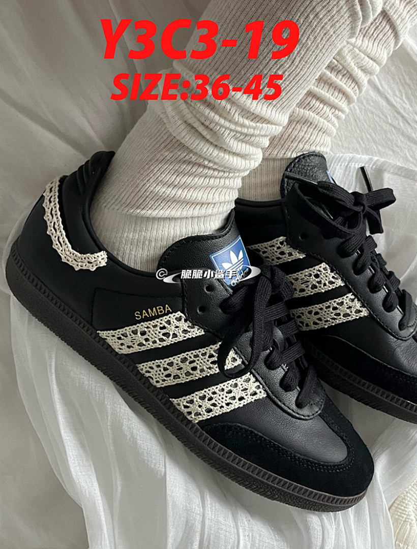 Adidas Samba OG · Y3C3 — תמונה 14