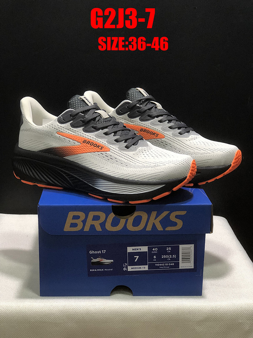 Brooks Ghost 17 · G2J3 — תמונה 14