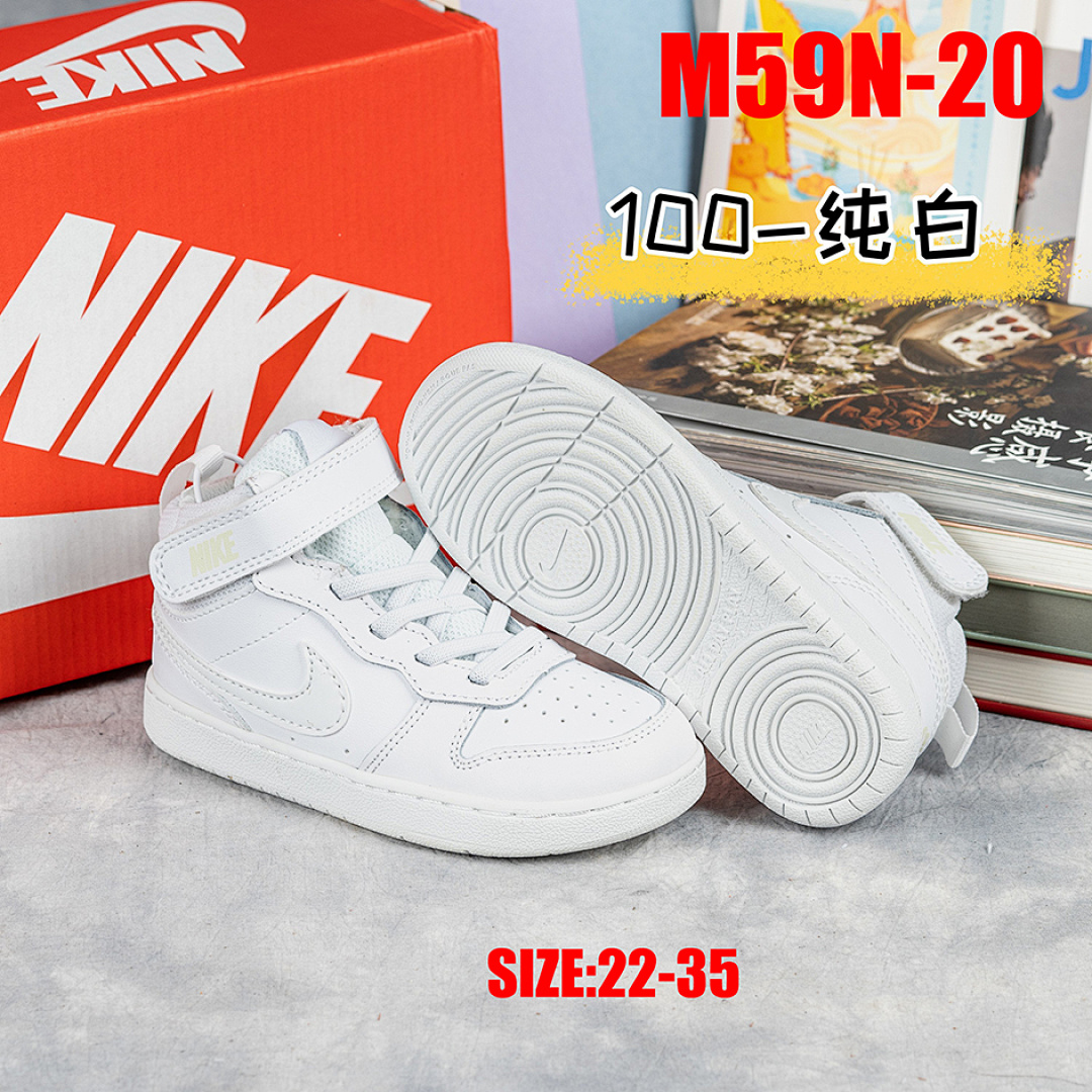 Nike Court Borough Mid 2 · M59N — תמונה 9