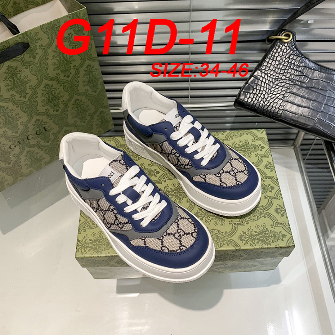 Gucci GG Sneaker Multicolor Embroidered · G11D — תמונה 17