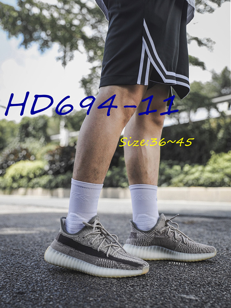 Adidas Yeezy Boost 350 V2 · HD694 — תמונה 16