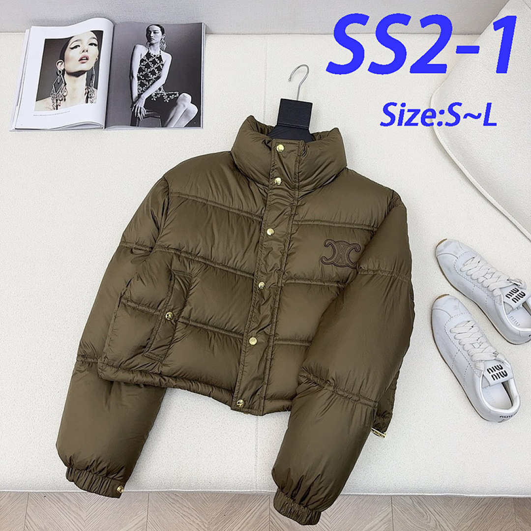 SS2 Celine down jackets, top quality 80$ — תמונה 5