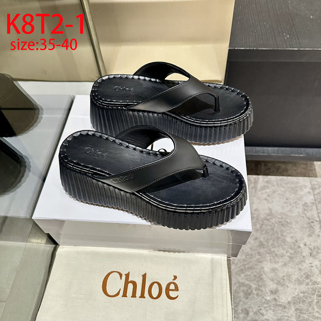 Chloé Nama · K8T2 — תמונה 5