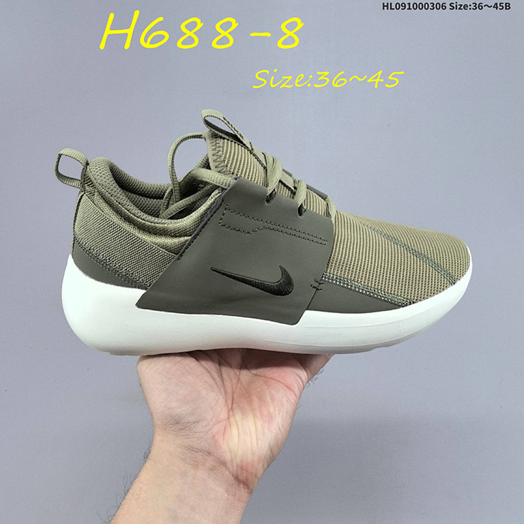 Nike E-Series AD · H688 — תמונה 13
