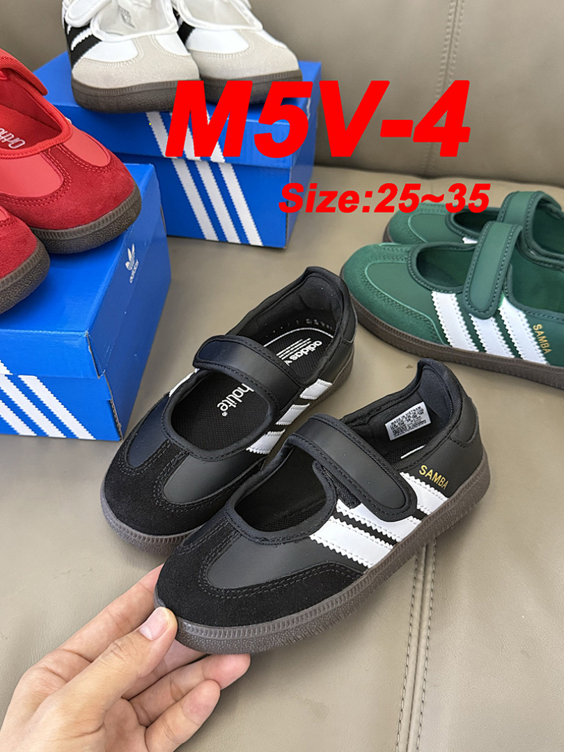 Adidas Samba Jane · M5V — תמונה 8