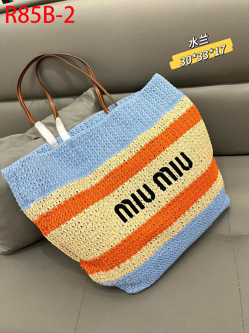 Miu Miu Raffia-Effect Woven Tote Bag · R85B — תמונה 11