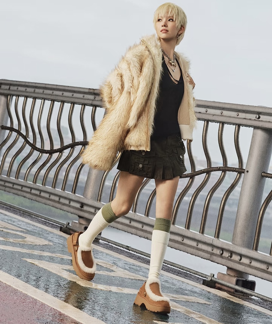UGG Esmee · H1X3 — תמונה 4