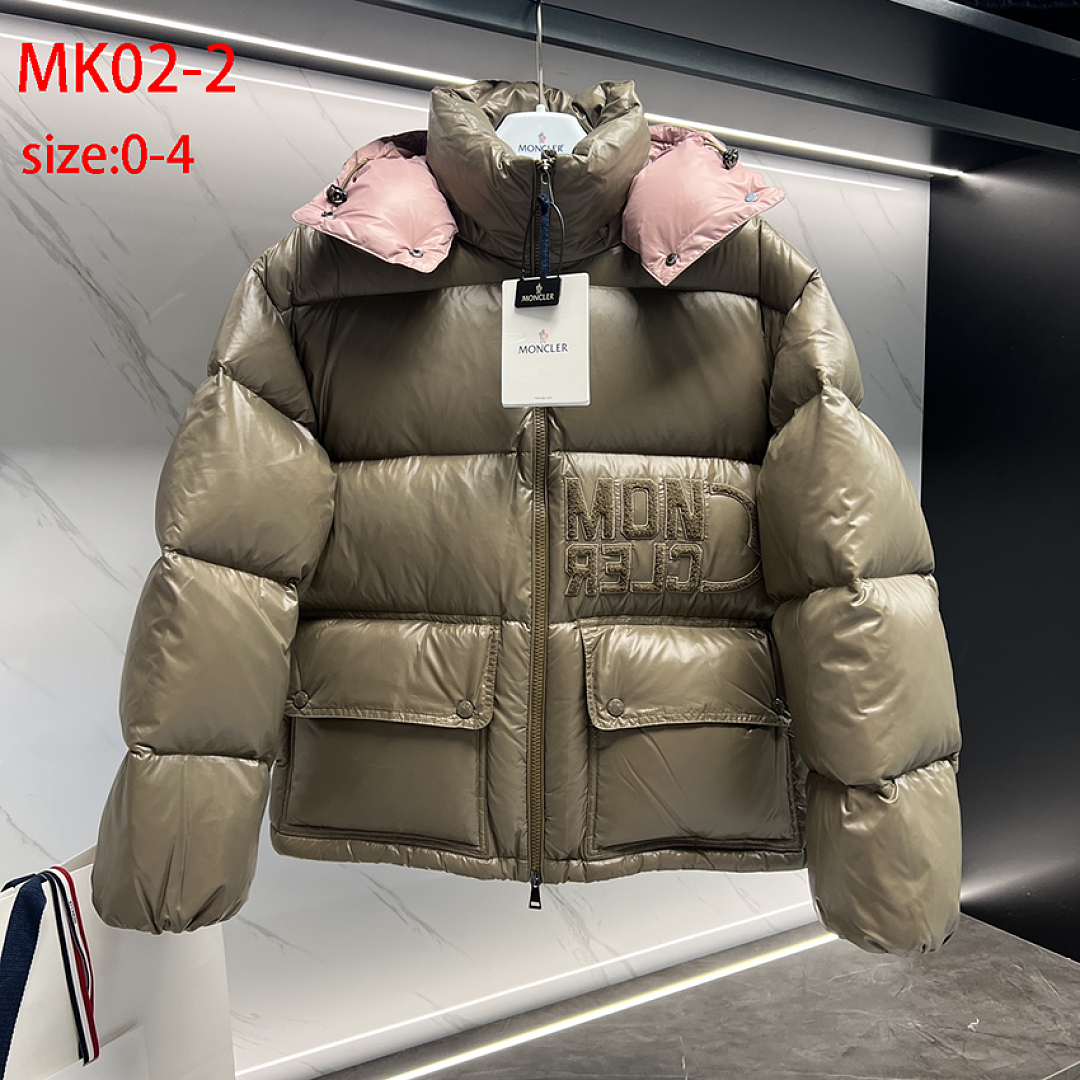 Moncler — מעיל פוך · MK02 — תמונה 12